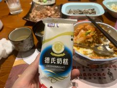-二丁目食堂(浑南花园城店)