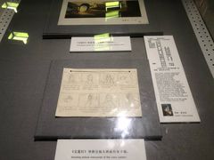 -上海电影博物馆