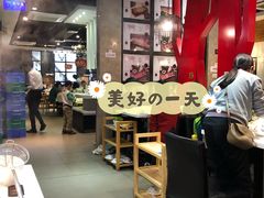 大堂-陈记顺和牛肉火锅馆(天河北路店)