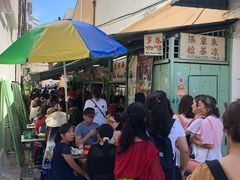 -多春茶室