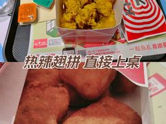 -永旺梦乐城(金银潭店)