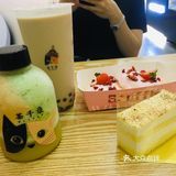 刚好休息，约上朋友过来体验她们家的套餐