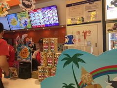 -DQ·蛋糕·冰淇淋(城南嘉园店)
