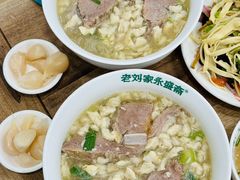 -老刘家永盛斋·传统泡馍(东关南街店)