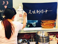 -愉肴麻辣香锅(中北镇店)