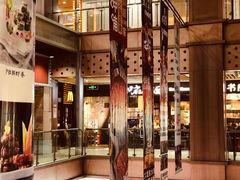 -浦东食品城(华诚大厦店)