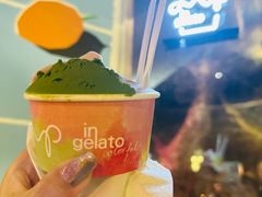 -Dip in Gelato(富民路店)