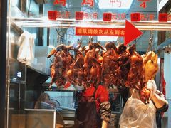 -聂记粤菜馆(鼓西路店)