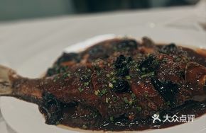 Braised Wild Big Bream
