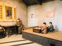 -东北民族民俗博物馆