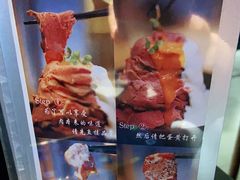 -YAMAKAWA(龙湖胥江天街店)