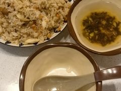 -和顺古镇