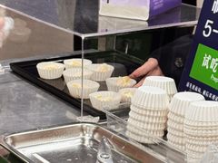 -山姆会员商店(邻瑞广场店)