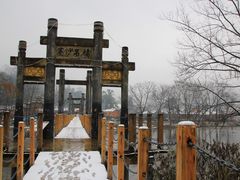 -寨沙侗寨(侗族歌堂)