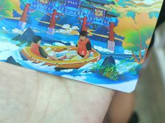 -兴隆红河漂流