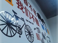 -路边摊胡同里(星城商厦店)