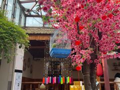 -丽江庭院之爱在路上(西单店)