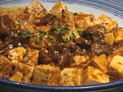 那家自制豆腐-那家小馆•北京菜•烤鸭(中关村店)