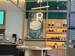 -星巴克臻选(华堂·新辰汇店)