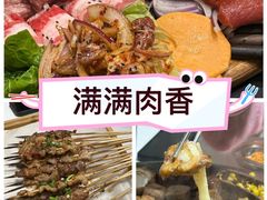 -山野的朋友露营炭火烤肉