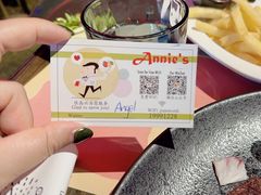 -安妮意大利餐厅(日坛店)