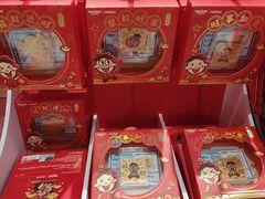 -名创优品(海珠乐峰广场店)