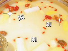 -快乐小羊·内蒙牛羊肉火锅(流花中心店)