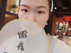 -阿斯牛牛·凉山菜(新会展店)