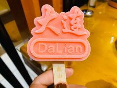 -南山小渔村•大连海鲜大连菜(七七街店)