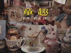-一棵树咖啡馆(泉乐坊店)