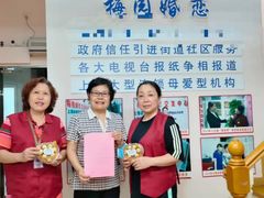 -梅园婚恋·婚姻介绍