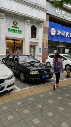 -欧扬医疗美容