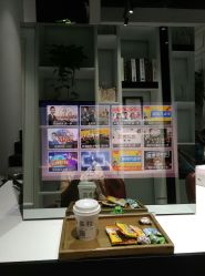 点击看大图 -镁连社·美联社
