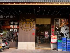 -潮澎派·潮汕菜大排档(南较西路店)