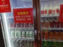 -吉布鲁牛排海鲜自助(硕果时代店)