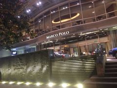 -武汉马哥孛罗酒店