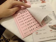 -稻香酒家(天河城店)