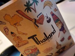 -BetterThai 泰加(苏州中心店)
