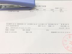 -Dr.Z dental仁康种植矫正中心