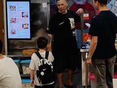 -纽顿熟食中心