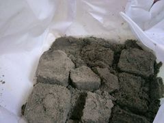 -曹祥泰(解放路店)