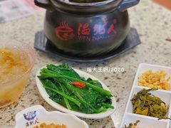 香酥肉松-温粥人(春晖路店)