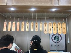 -小闺女儿肉龙(西湖道店)