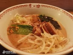 -赵记玄面(市府恒隆广场店)