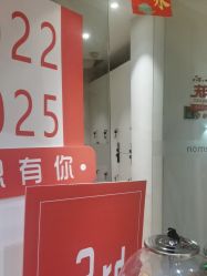 -柠檬一美·Ondapro·轻薄紧致抗衰中心