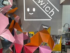 -Fruwich果明治(西单更新场店)
