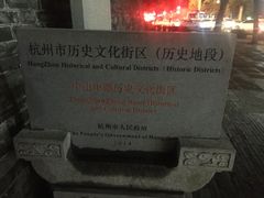 -鼓楼(西湖风景名胜区)