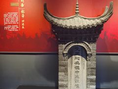 -成都武侯祠博物馆