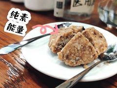 -HUG COFFEE(鼓楼店)