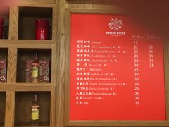 -原麦世家(莱蒙店)
